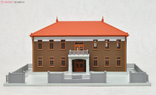 Kato (Unitrack) Diotown City Hall Brown (Pre-Built) K23-459B