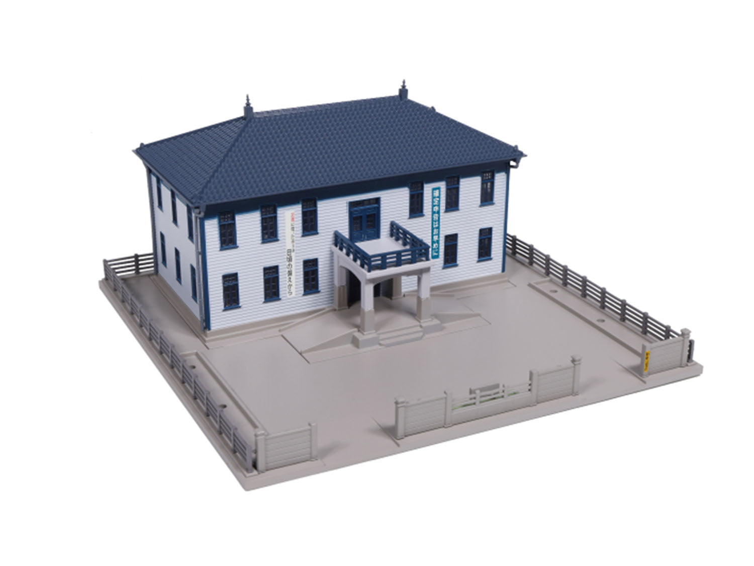 Town Hall Monotone (Pre-Built)