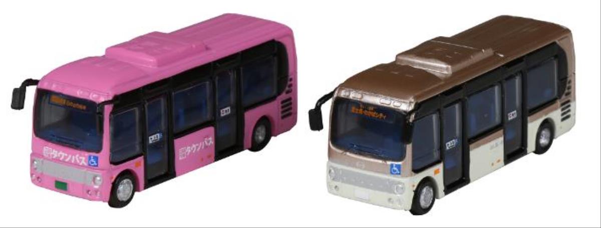 Kato (Japan) Hino Poncho Bus Set (1xPink/1xBeige) K23-600B