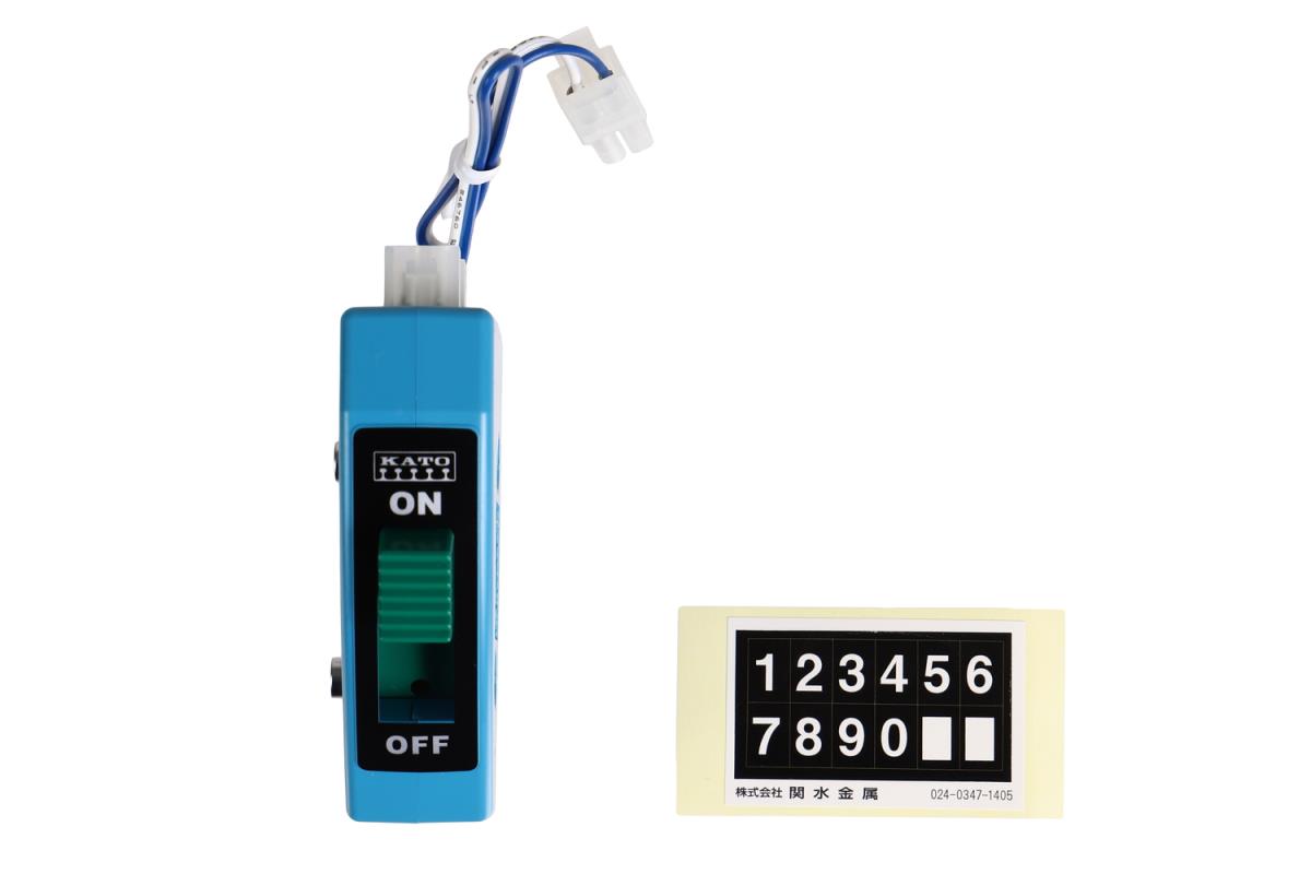 Kato (Unitrack) Unitrack Power Feed Control Switch K24-850
