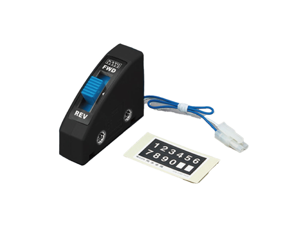 Unitrack Power Direction Control Switch (Black)