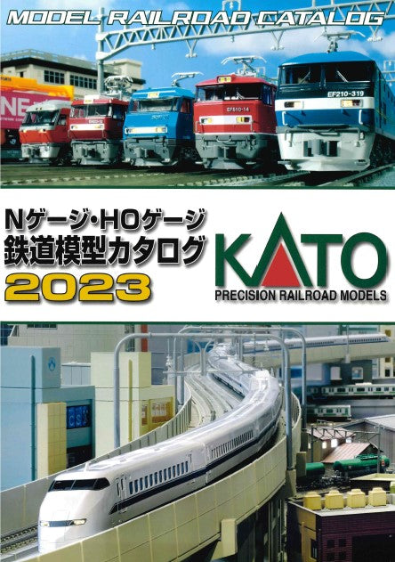Kato (Japan) Kato Catalogue 2024 (Japanese Language) K25-000