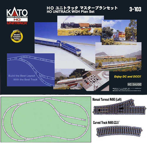 Kato (Unitrack) Unitrack World's Greatest Hobby Plan Set K3-103