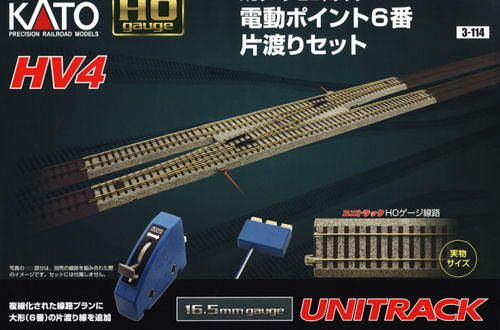 Kato (Unitrack) Unitrack (HV4) Crossover Set K3-114