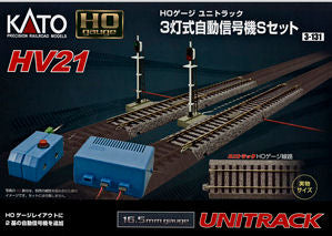 Kato (Unitrack) Unitrack (HV21) Automatic Three Aspect Signal Set K3-131