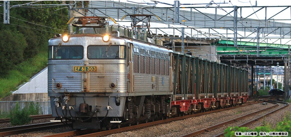 Kato (Japan) JR Freight EF81-300 Electric Locomotive K3067-3