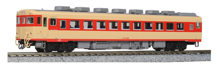 Kato (Japan) JR Kiyuni 28 Metropolitan Livery K6168