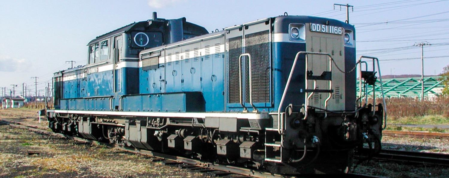 Kato (Japan) JR Freight DD51 Late Stage Diesel Locomotive K7008-J