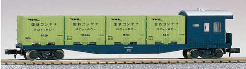 Kato (Japan) JR Kokifu 1000 Container Wagon with Brake K8003