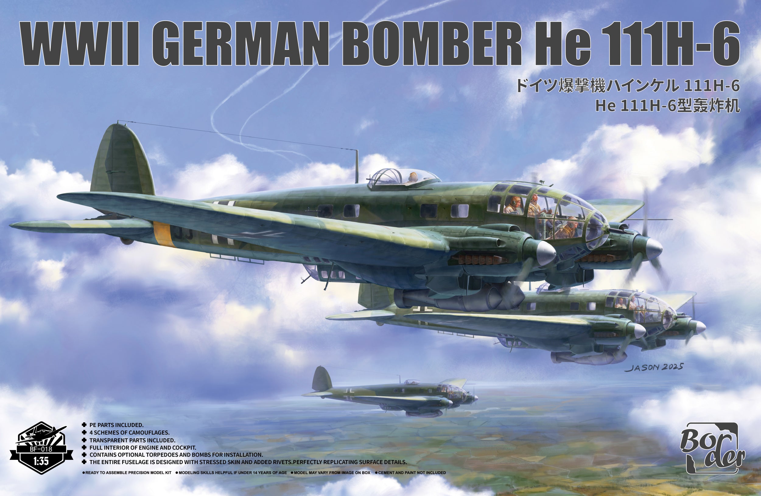 Border Model Bf-018 Heinkel He111 H-6 BF-018