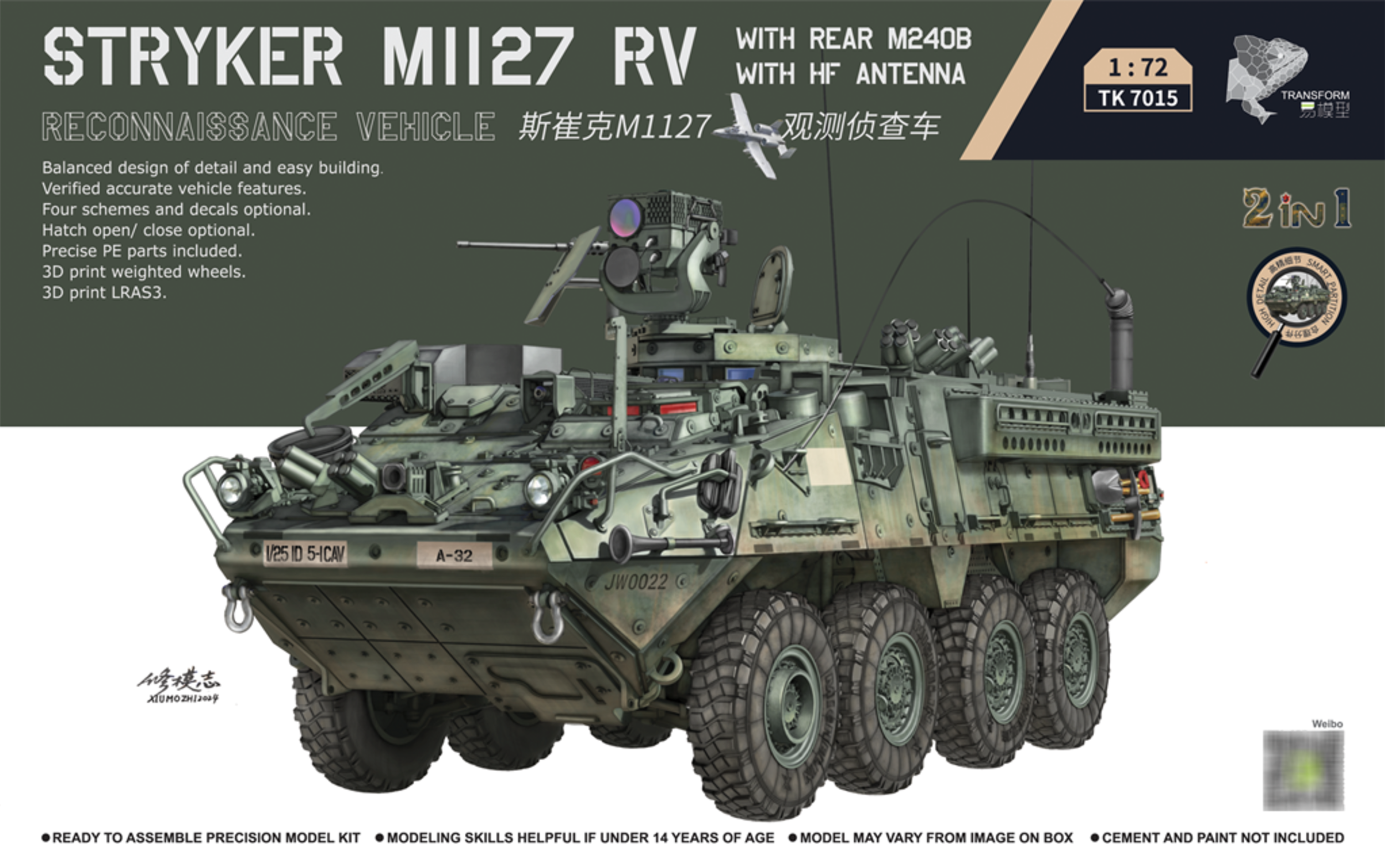 TK7015 Stryker M1127 RV