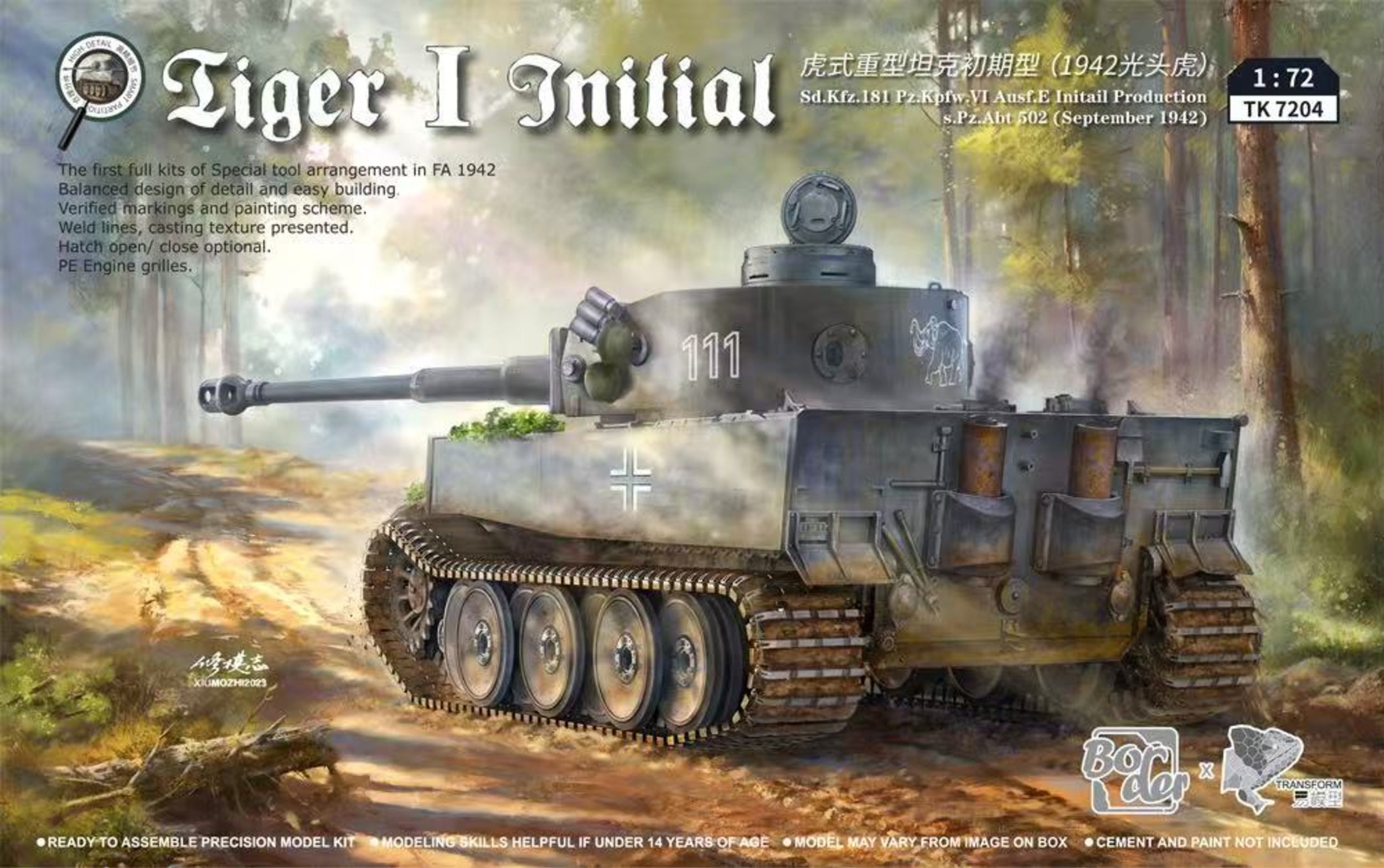 TK7204 Tiger I Initial