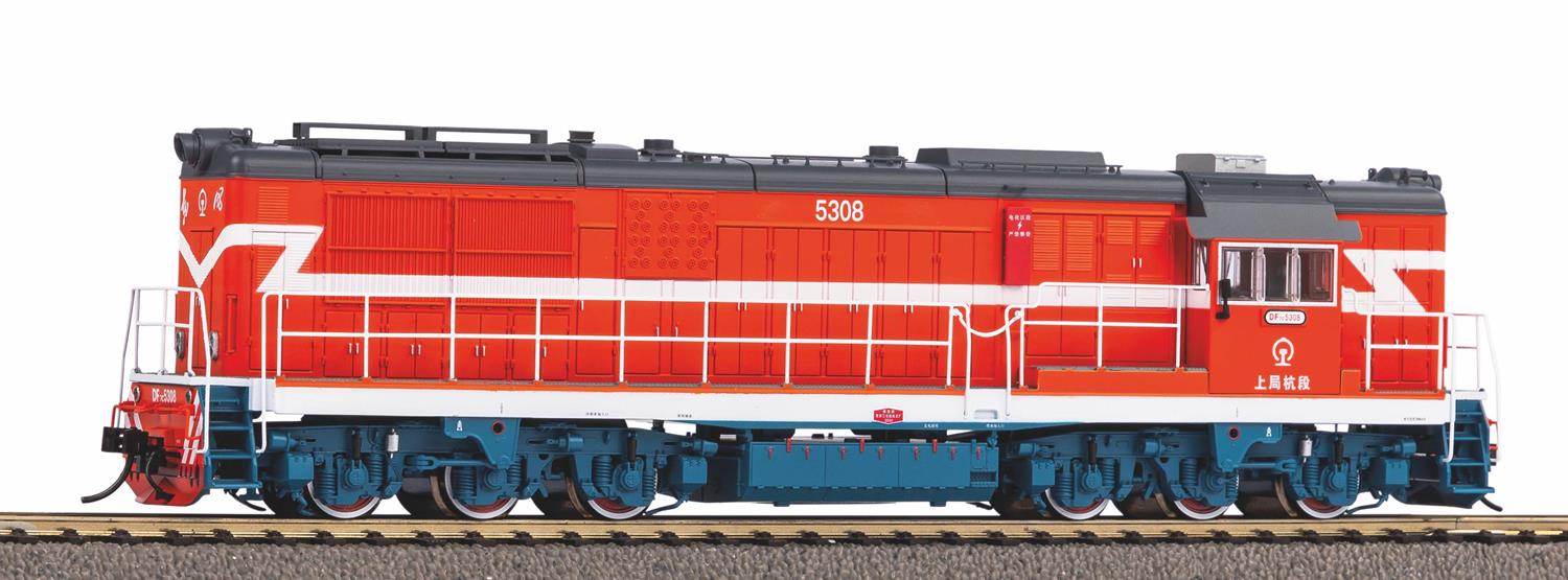 Piko Expert Shanghai Railway DF7C Diesel Locomotive (~AC) PK52713