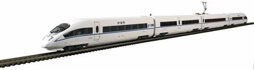Piko Hobby CRH Velaro 4 Car EMU VI PK96720