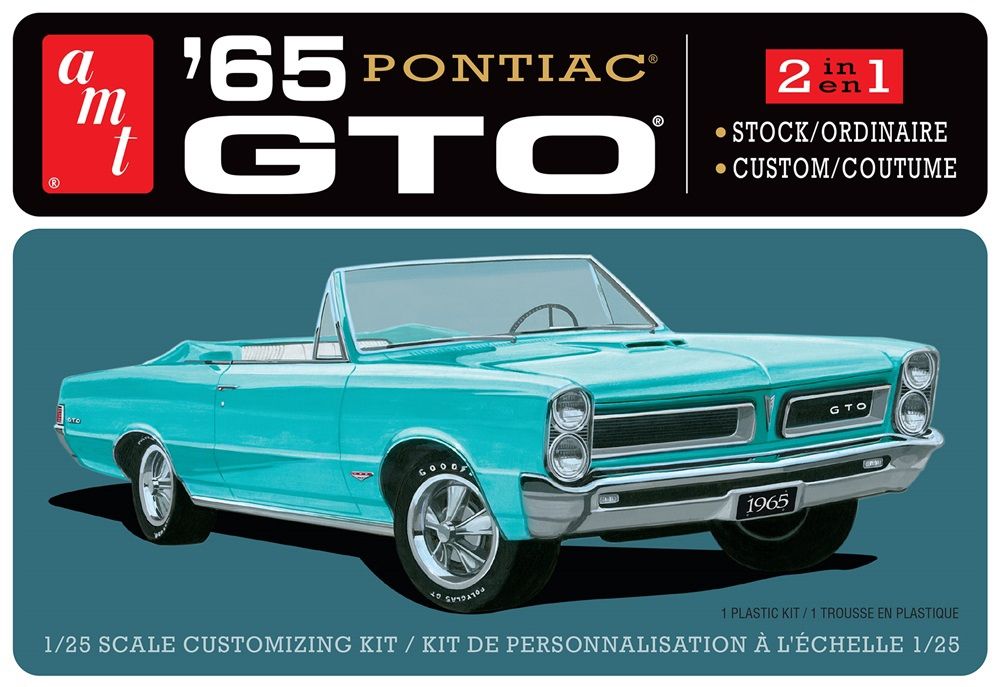 AMT 1965 Pontiac GTO 2-in-1 Car PKAMT1191M