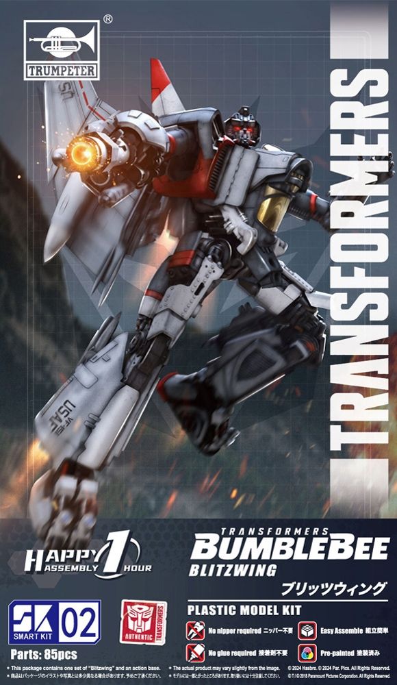 Trumpeter Transformers Blitzwing Smart Kit PKTM03101