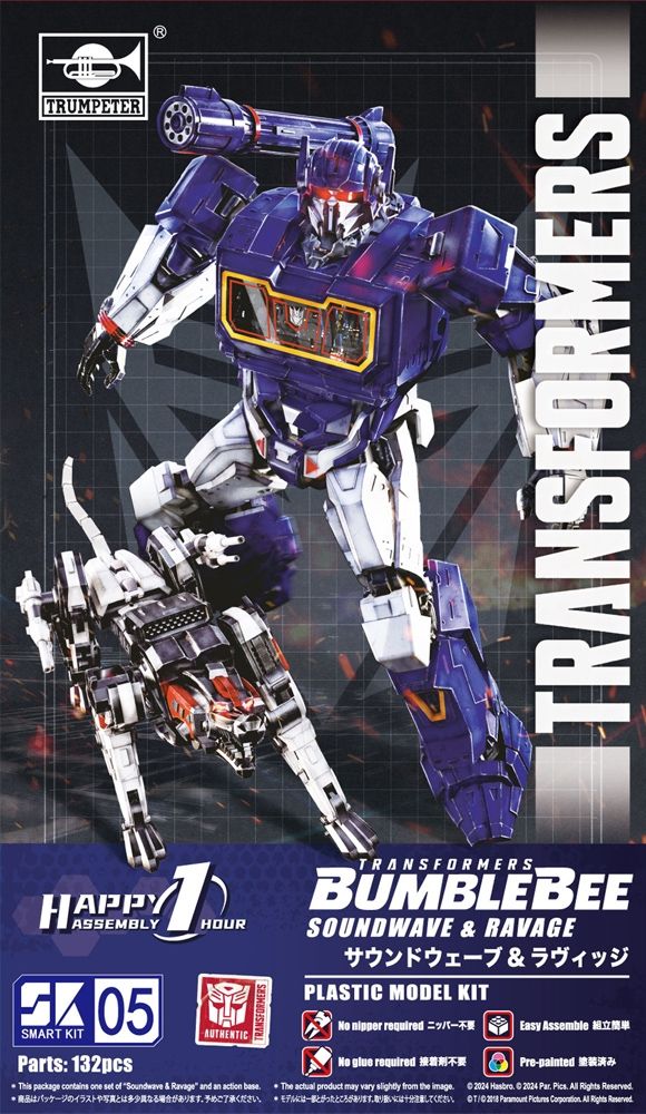 Trumpeter Transformers Soundwave & Ravage Smart Kit SK05 PKTM03112