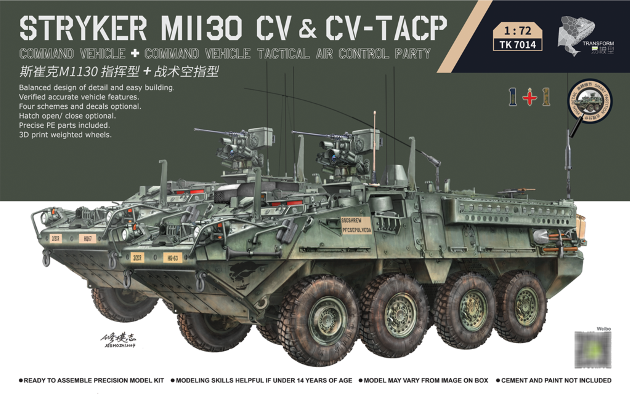 TK7014 Stryker M1130 CV & CV-TACP - 2 kits