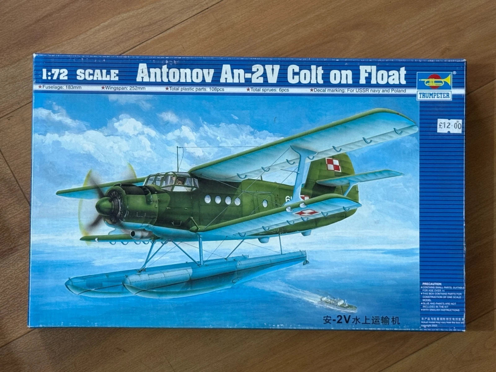Trumpeter Russian Air Force Antonov An-2 Colt Multi-Purpose Aircraft on Floats PKTM01606