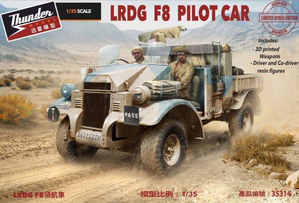 TM35314 1/35 LRDG F8 Pilot Car Bonus Edition