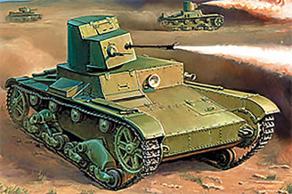 Zvezda 1/100 T-26 Flamethrower Tank Z6165