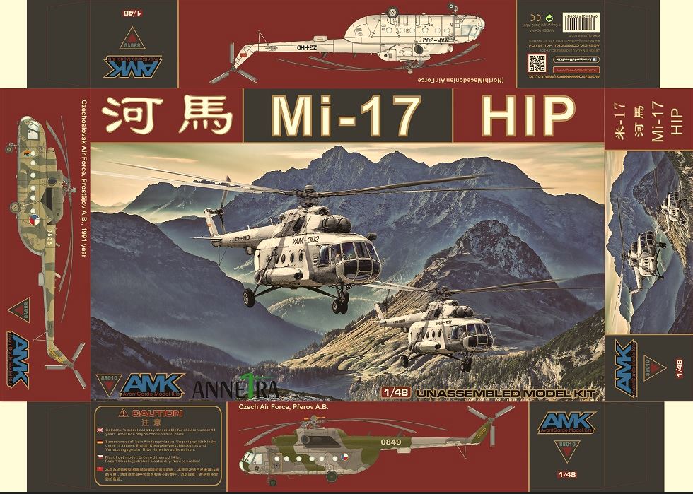 AMK 1/48 Amk 1/48 Mi-17 Hip Helicopter 88010