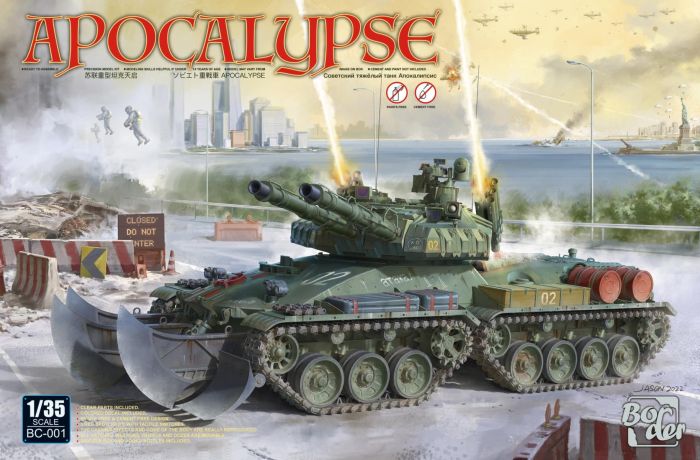 Border Models 1/35 Apocalypse Model Kit Bc-001