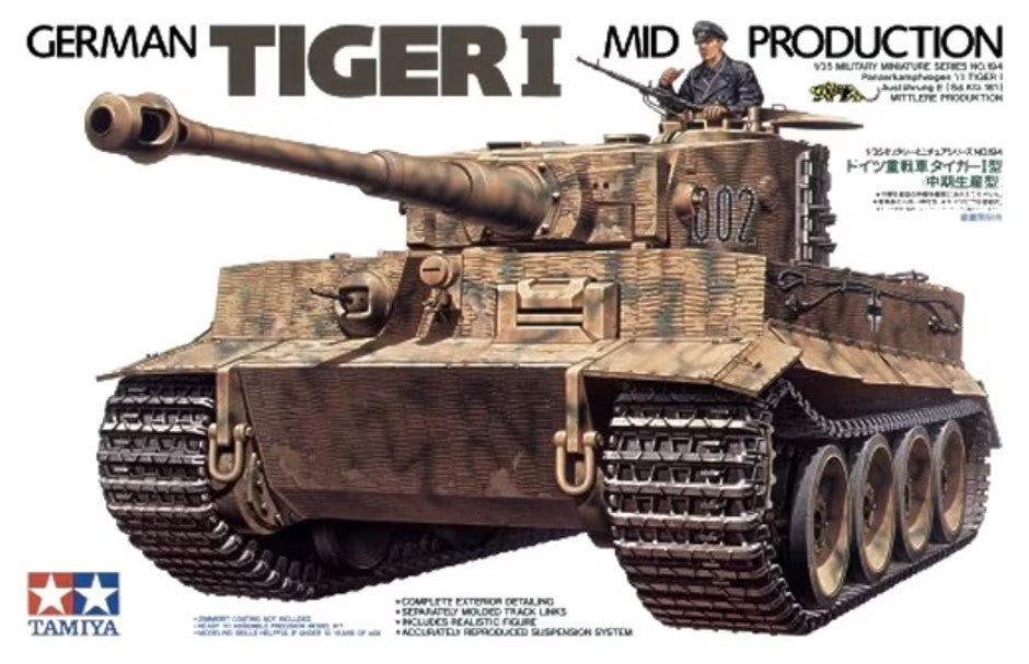 German Tiger I Mid Production