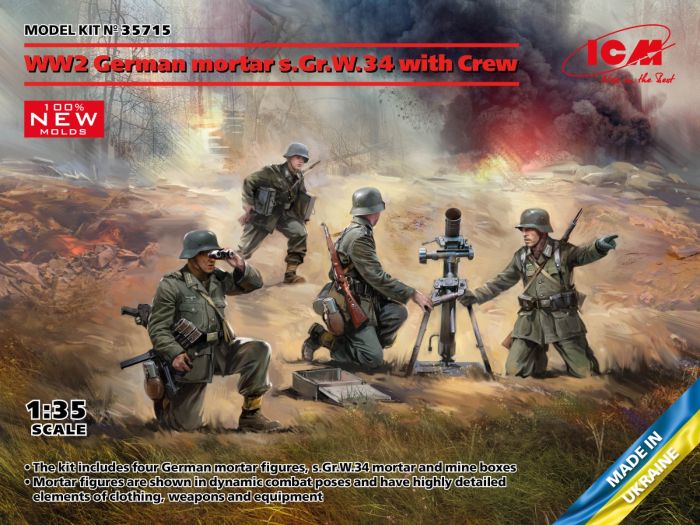 ICM 1/35 - Ww2 Mortar Grw 34 W/ Crew (4 Figs) German Icm35715 - Access Models