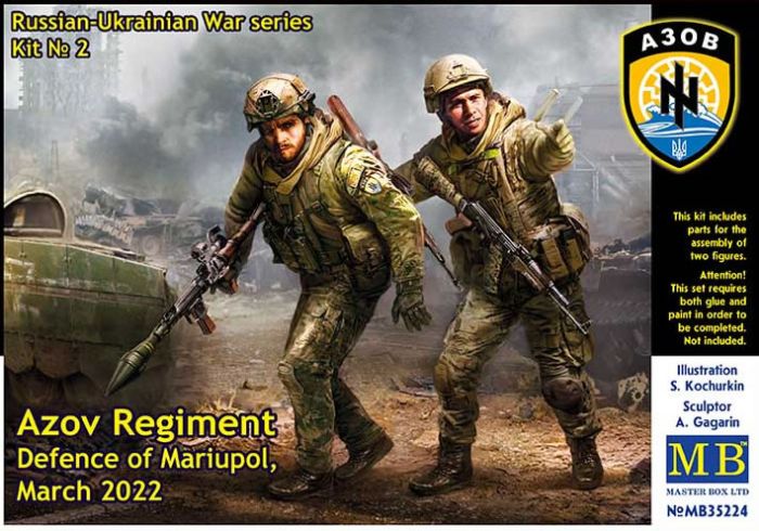 Master Box 1/35 - Defence of Mariupol Kit No.2 (RU-UKR War) MAS35224 - Access Models