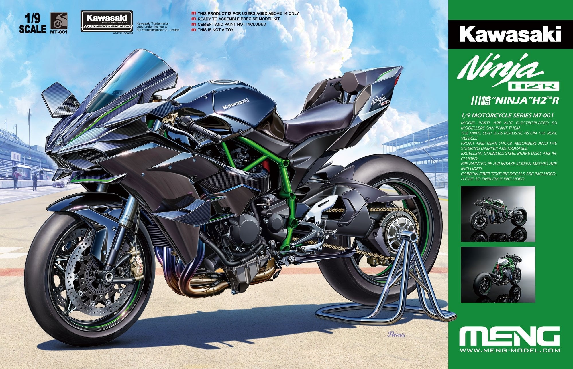 Meng 1/9 Kawasaki Ninja H2R MT-001 - Access Models