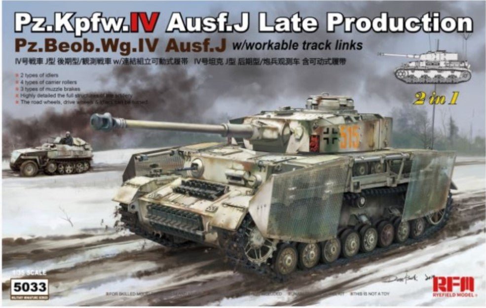 RFM 1/35 Pz.Kpfw.Iv Ausf.J Late Production 5033 - Access Models