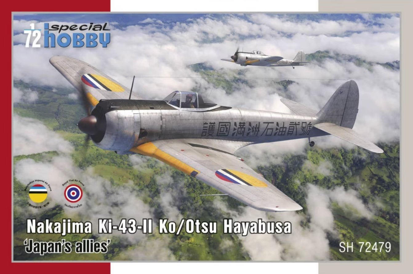 Special Hobby 1/72 Nakajima Ki-43-II Ko/Otsu SH72479 - Access Models
