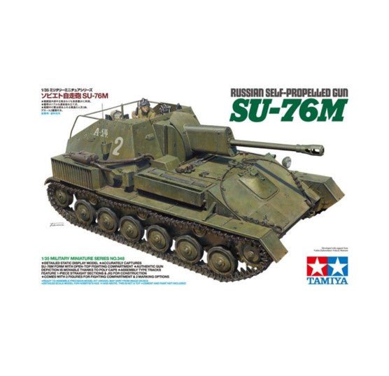 Tamiya Russian Self Propelled Gun Su-76m 35348 - Access Models
