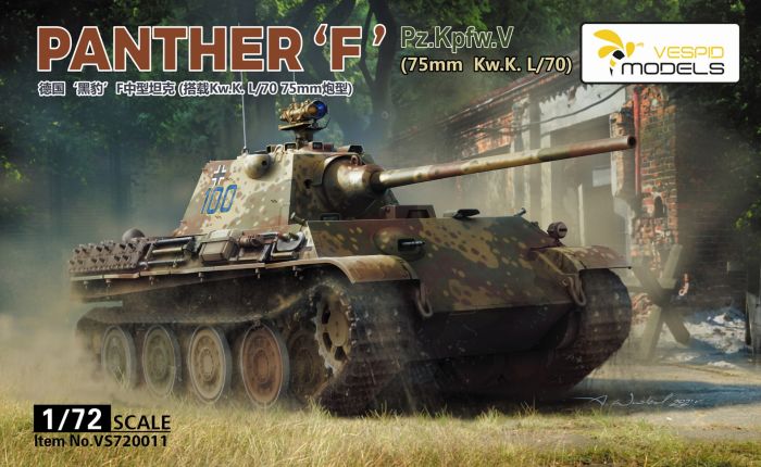 Vespid 1/72 Pz.Kpfw.V ‘Panther’ausf.F (75mm Kw.K. L/70) Vs720011 - Access Models