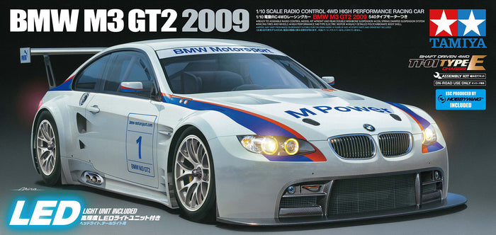 Tamiya 2026 New Releases – All the Latest | Access Models