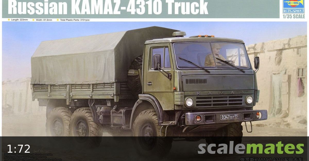 Trumpeter 1:35 - Russian KAMAZ 4310 Truck
