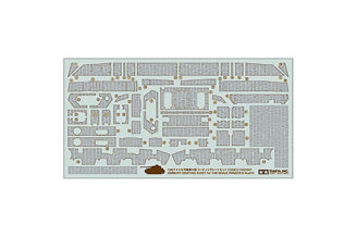 1/48 ZIMMERIT COATING SHEET PANZER Iv