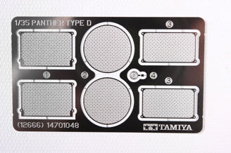 1/35 PANTHER D PHOTO ETCHED GRILLE SET