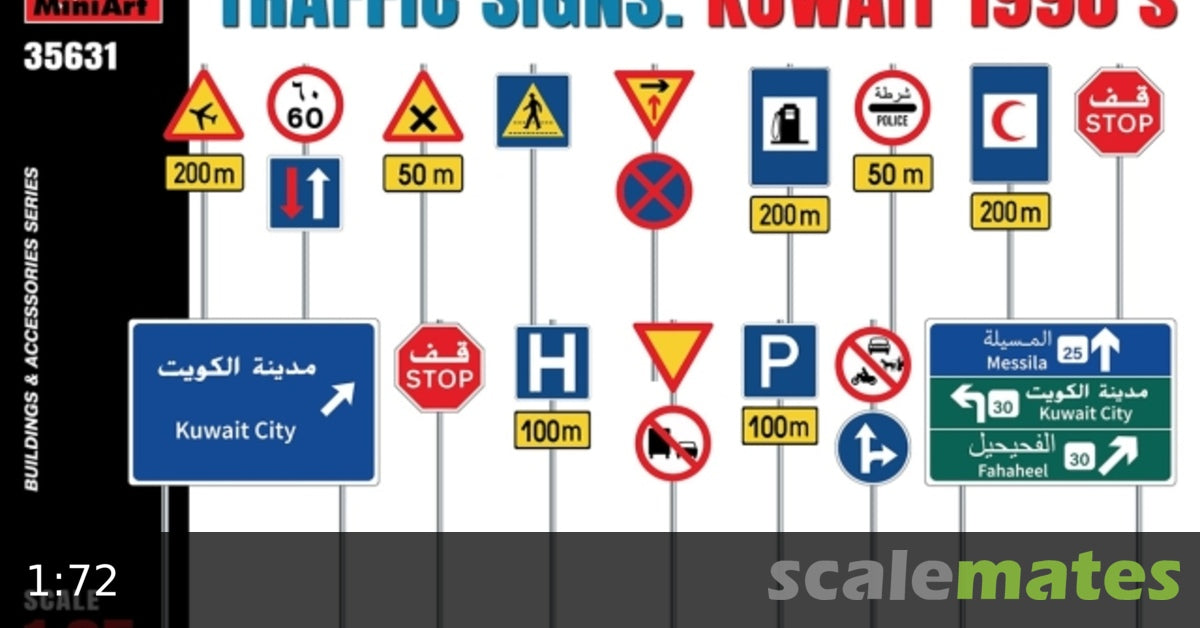 Miniart 1:35 - Traffic Signs Kuwait 1990's