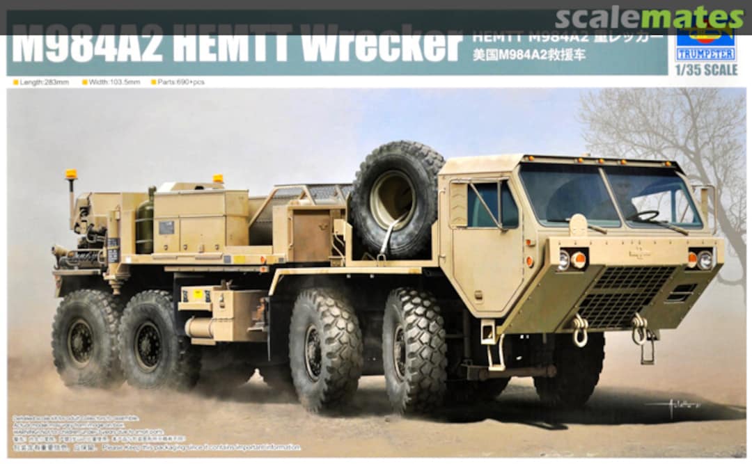 Trumpeter 1/35 M984A2 HEMTT Wrecker 01083