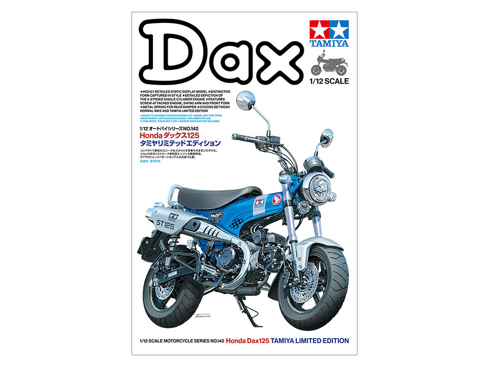 1/12 Honda Dax125 Tamiya Edn