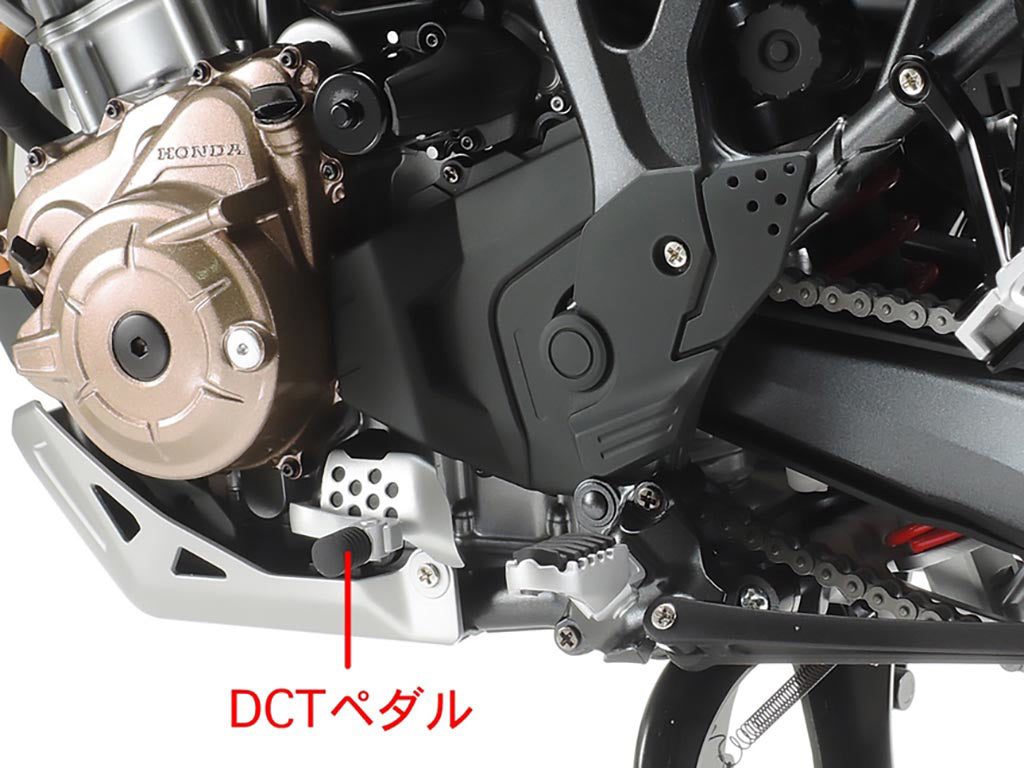 Tamiya Honda Crf1000L Africa Twin