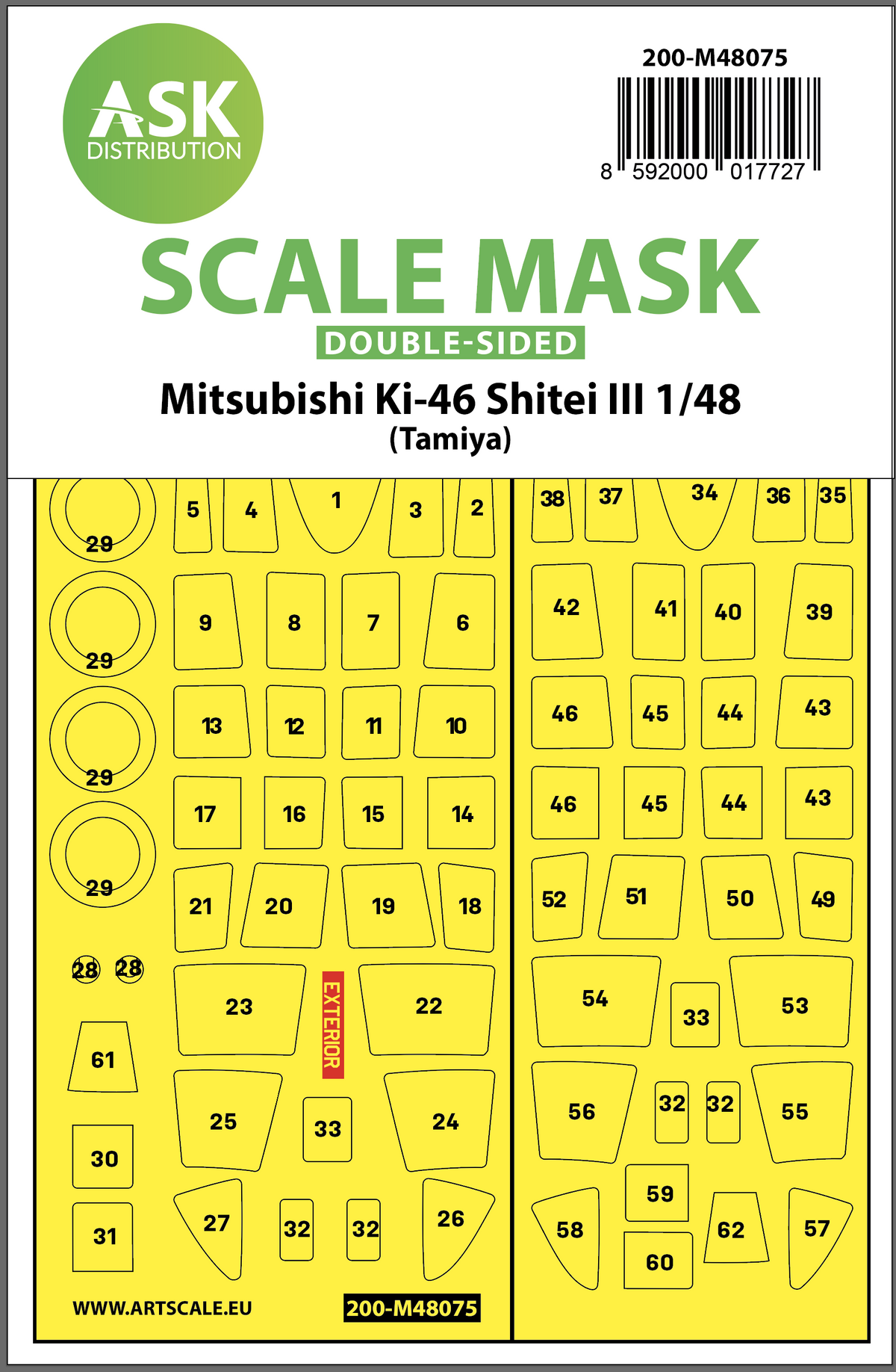 Mitsubishi Ki-46 Shitei III wheels and canopy frame paint masks (inside and outside) (designed to be used with Tamiya kits)