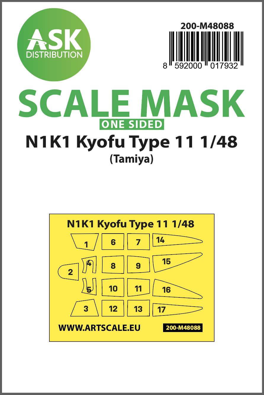 Kawanishi N1K1 Kyofu Type 11 canopy frame paint mask (outside only) (designed to be used with Tamiya kits)