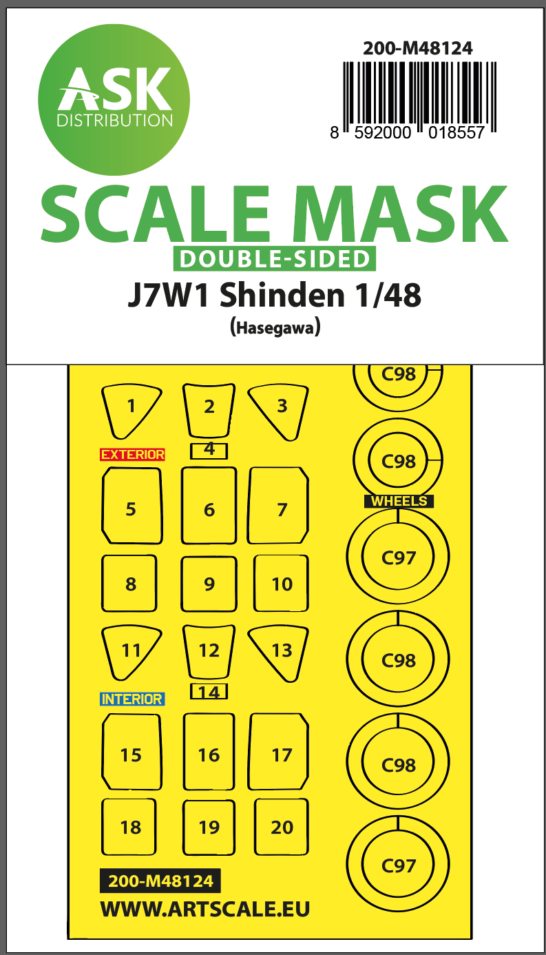 Kyushu J7W1 Shinden wheels and canopy frame paint mask (inside and outside) (designed to be used with Hasegawa kits)