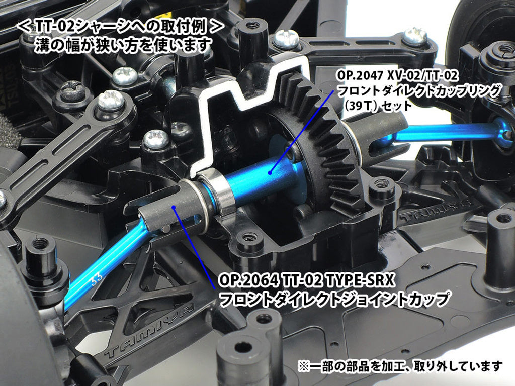 TT-02 Type SRX F Direct Cupt JT