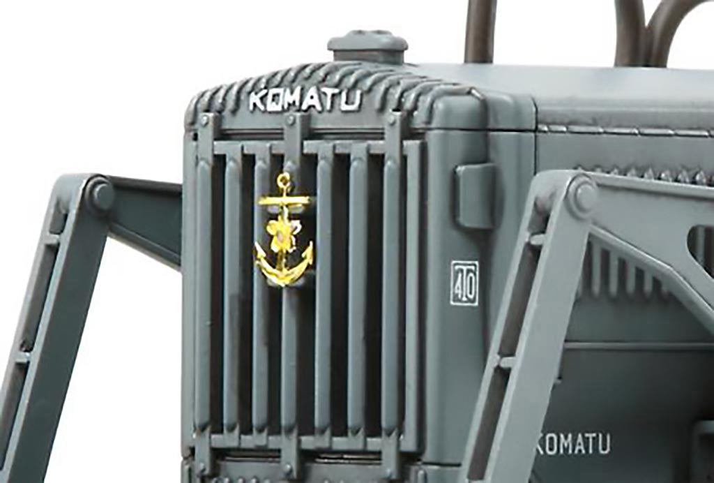 Tamiya Komatsu G40 Bulldozer 32565