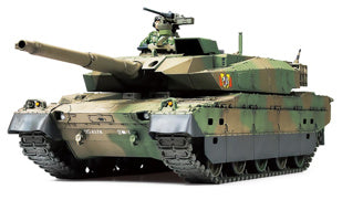 JGSDF TYPE 10 TANK - 32588