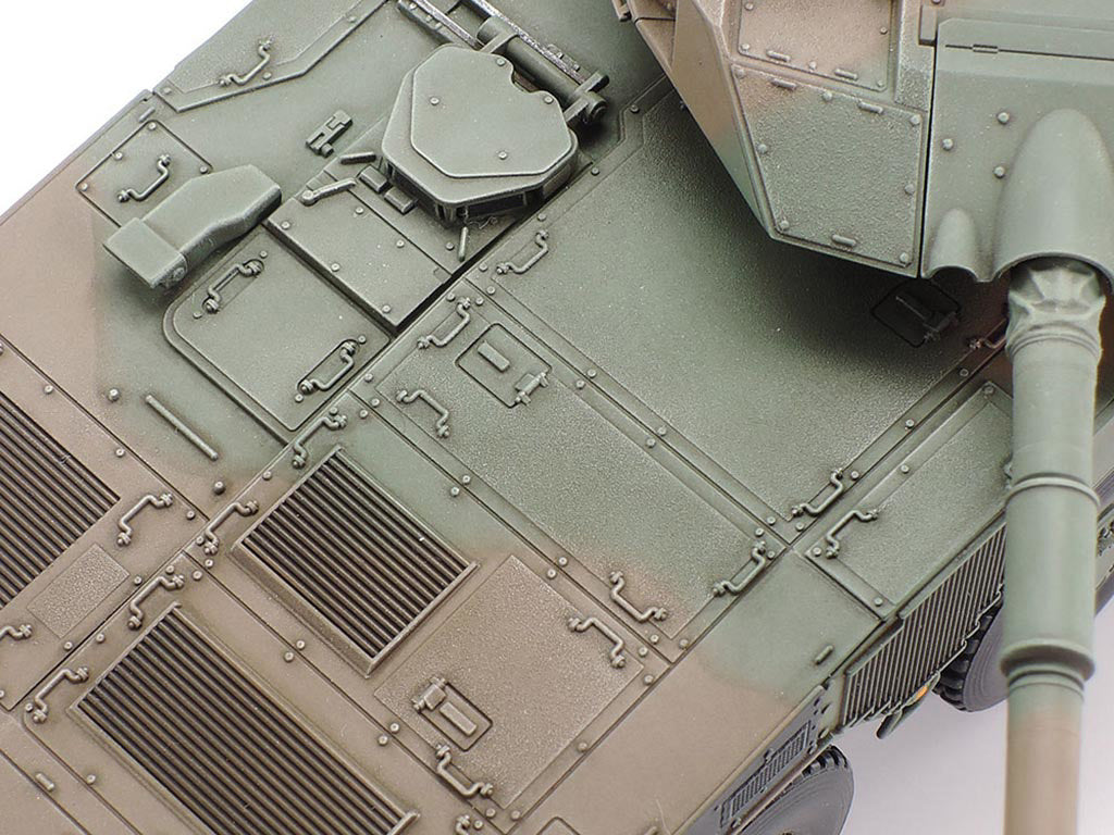 Tamiya Jgsdf Type 16 32596